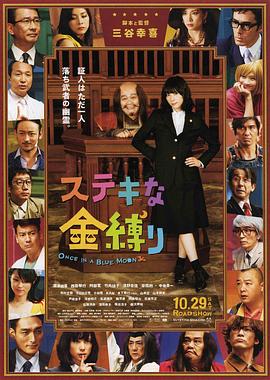 阿v小四郎
